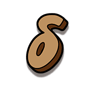 Number Seven low-value symbol